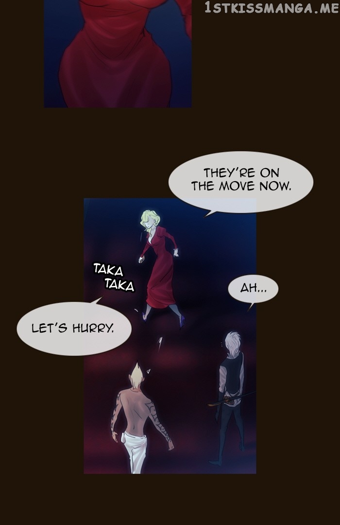 Magician (KIM Sarae) chapter 223 - page 22