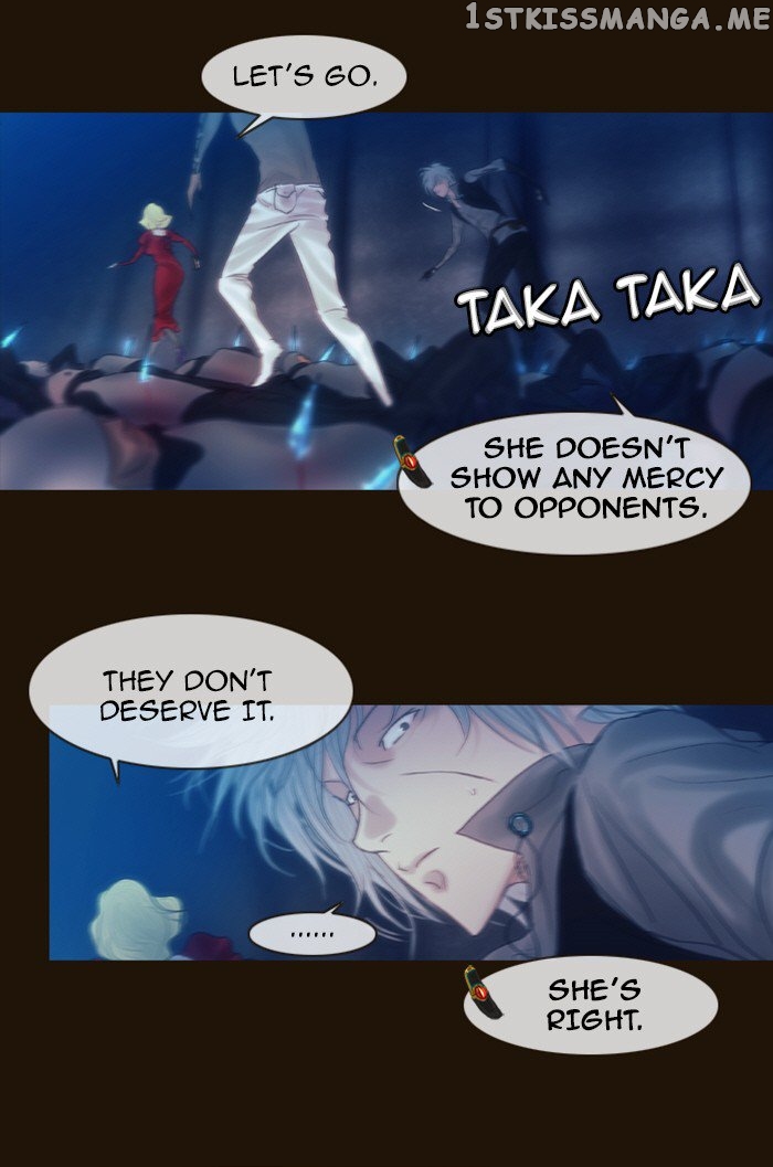 Magician (KIM Sarae) chapter 223 - page 23