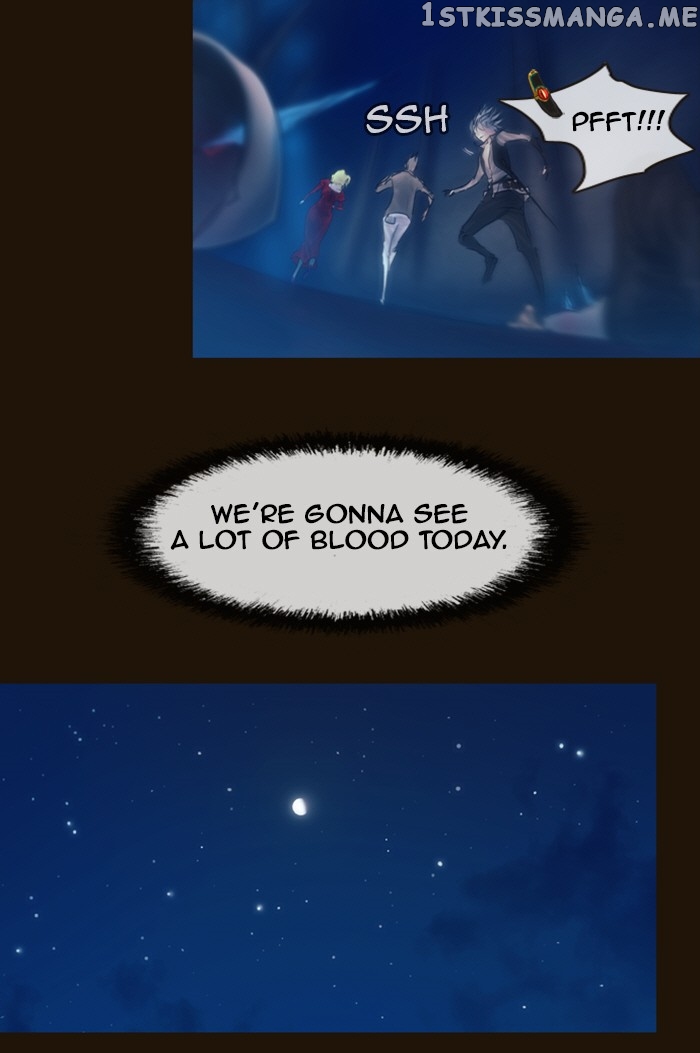 Magician (KIM Sarae) chapter 223 - page 25