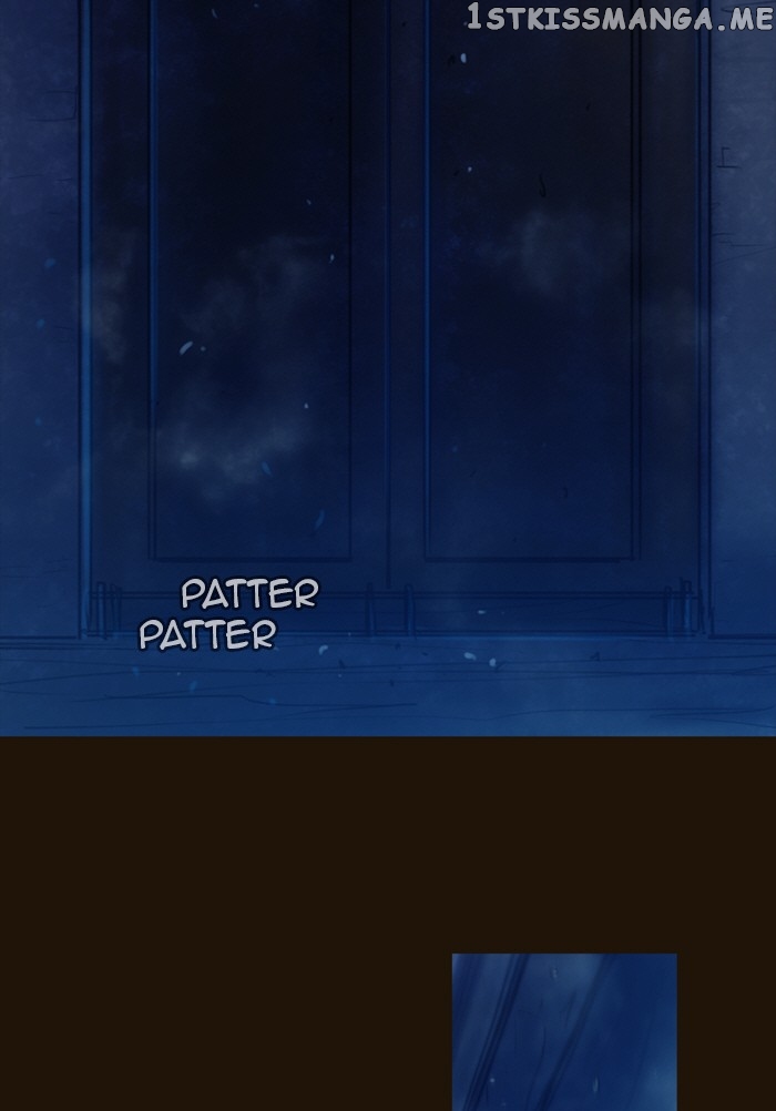 Magician (KIM Sarae) chapter 223 - page 27