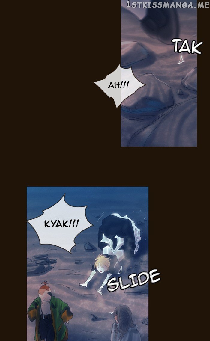 Magician (KIM Sarae) chapter 223 - page 36