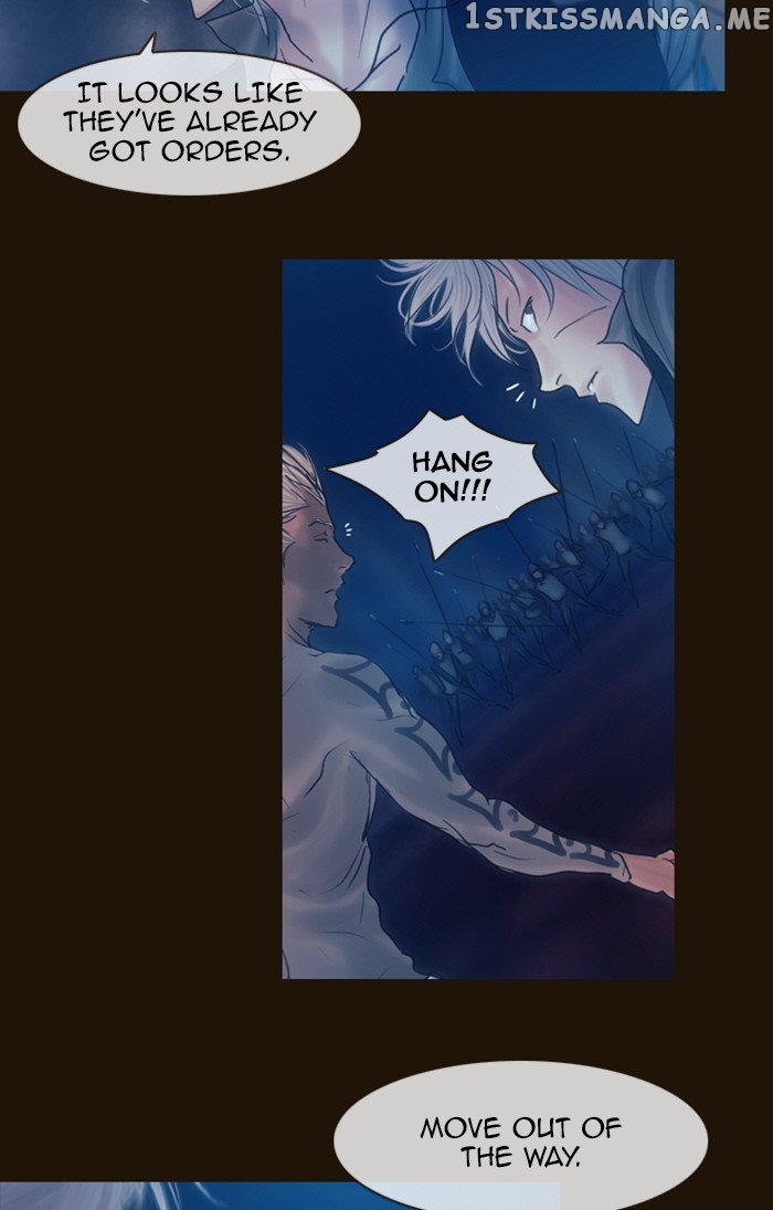Magician (KIM Sarae) chapter 223 - page 7
