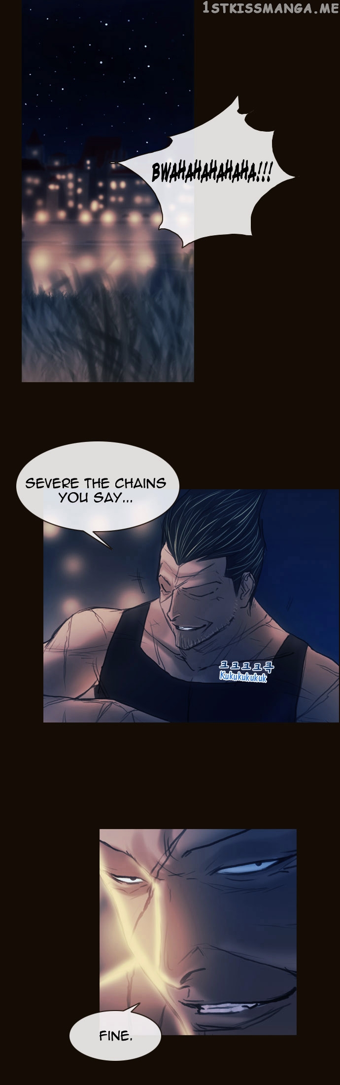 Magician (KIM Sarae) chapter 153 - page 1