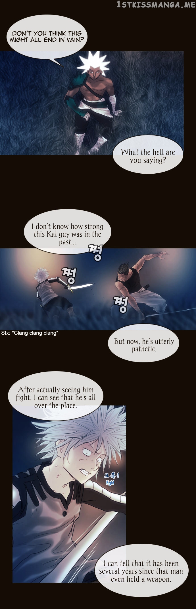 Magician (KIM Sarae) chapter 153 - page 10