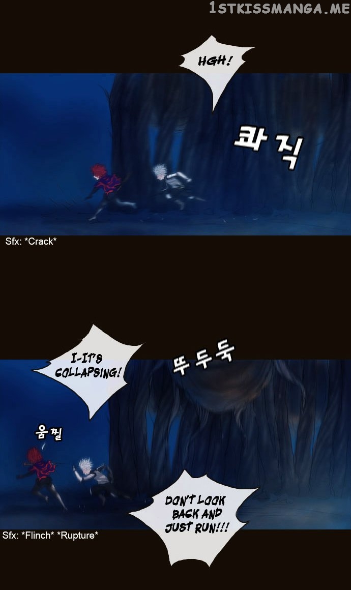 Magician (KIM Sarae) chapter 179 - page 12
