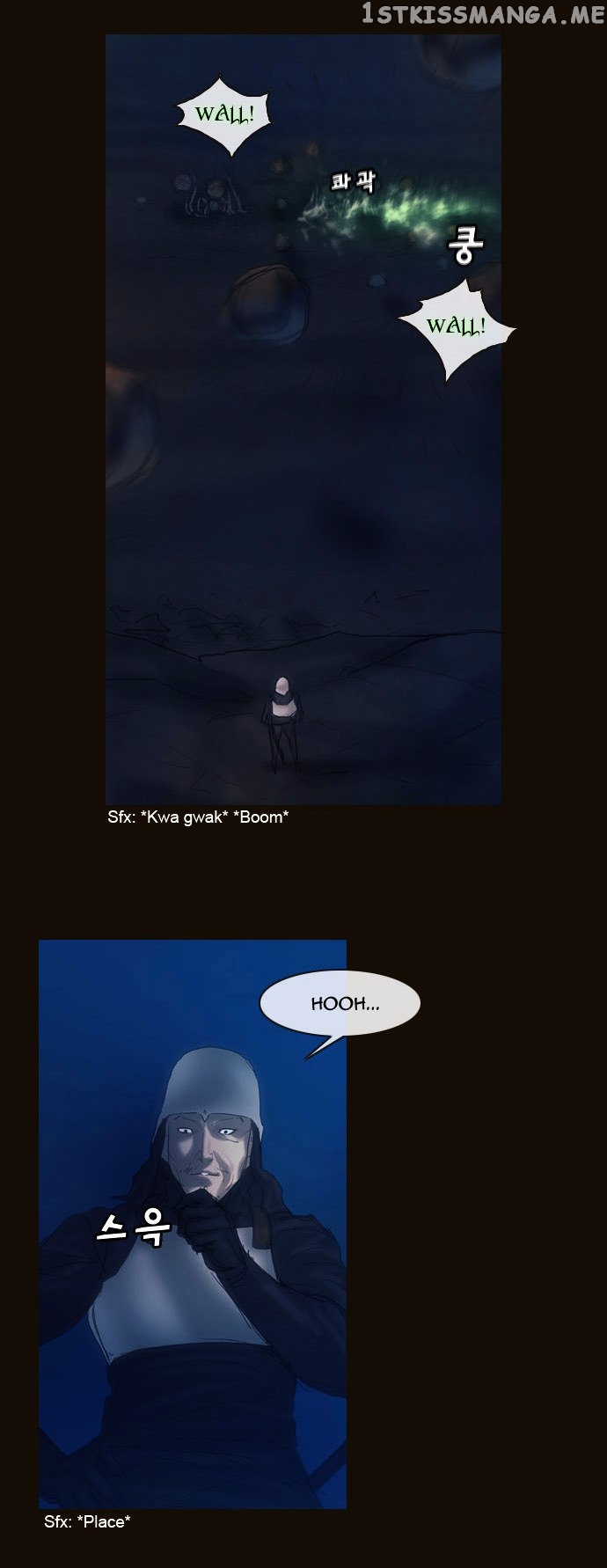 Magician (KIM Sarae) chapter 179 - page 19