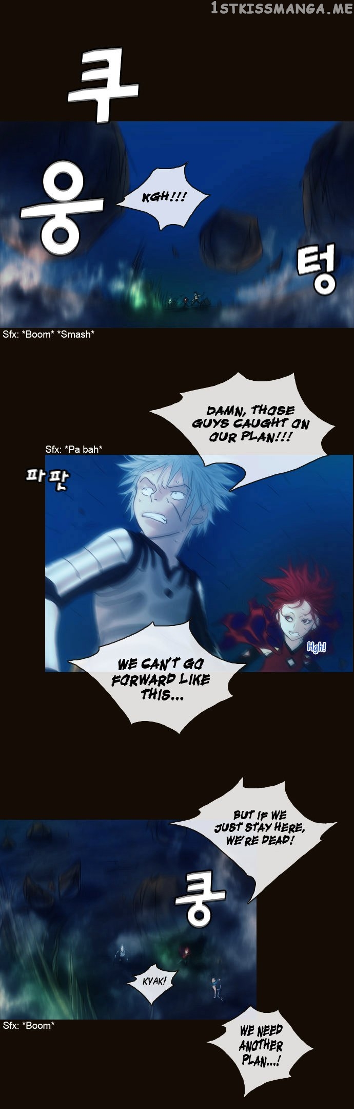 Magician (KIM Sarae) chapter 179 - page 25