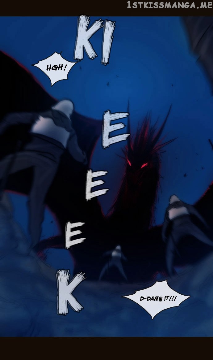 Magician (KIM Sarae) chapter 179 - page 28