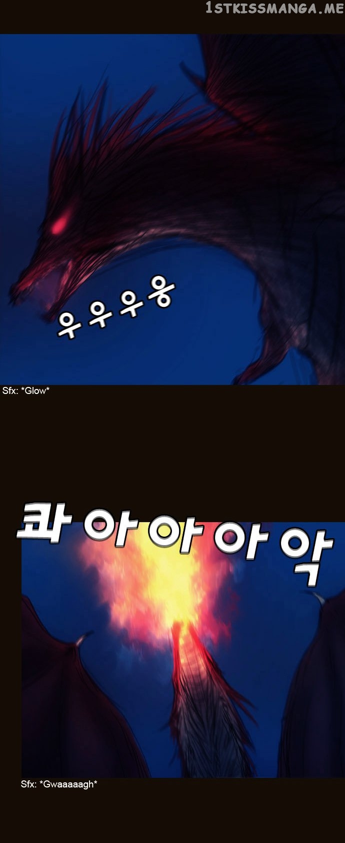 Magician (KIM Sarae) chapter 179 - page 33