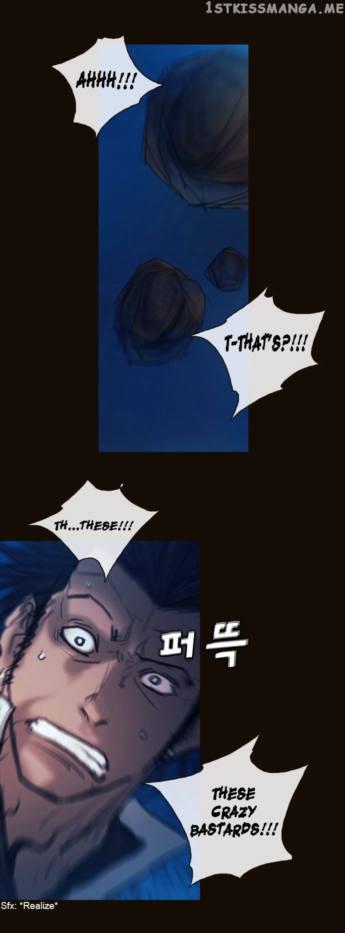 Magician (KIM Sarae) chapter 179 - page 7