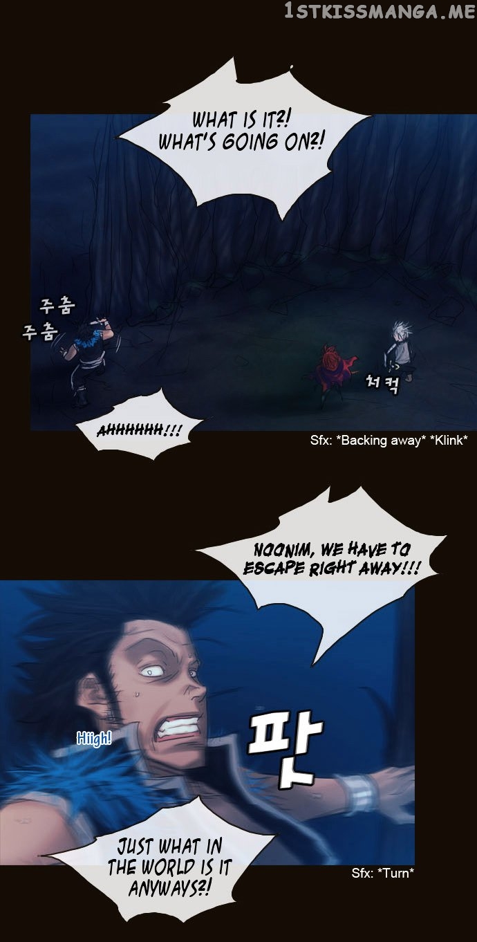Magician (KIM Sarae) chapter 179 - page 8