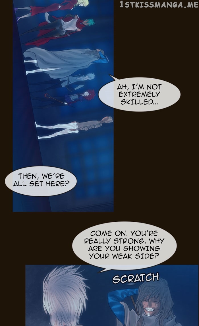 Magician (KIM Sarae) chapter 224 - page 15