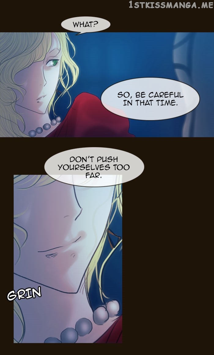 Magician (KIM Sarae) chapter 224 - page 19