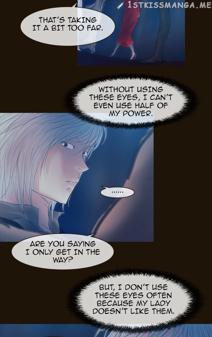 Magician (KIM Sarae) chapter 224 - page 22