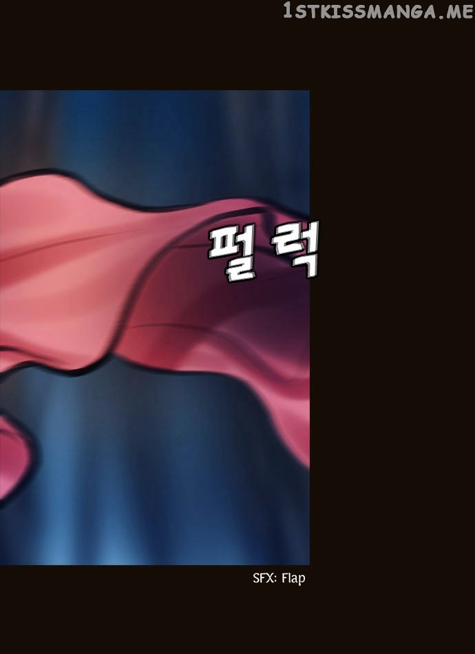 Magician (KIM Sarae) chapter 99 - page 24