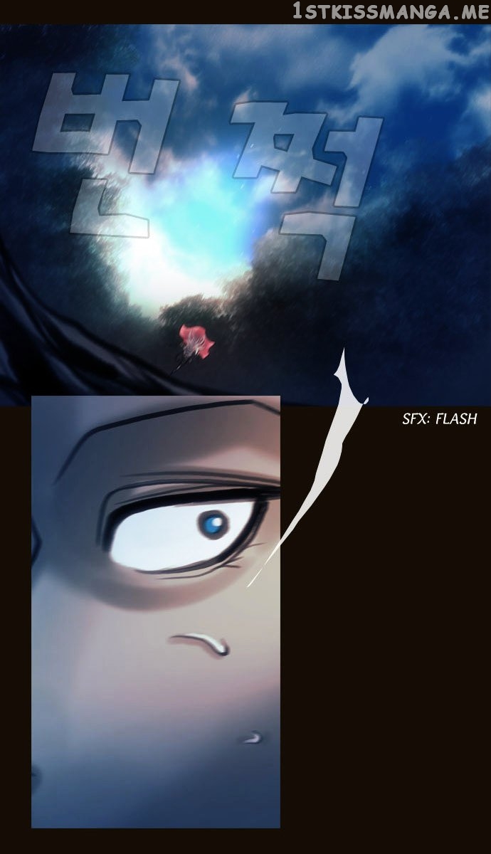 Magician (KIM Sarae) chapter 99 - page 26