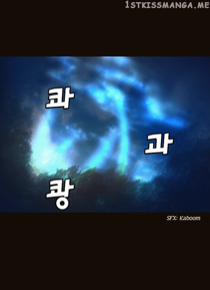 Magician (KIM Sarae) chapter 99 - page 27