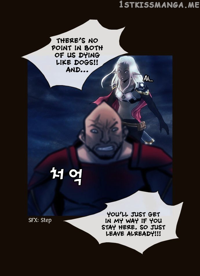 Magician (KIM Sarae) chapter 99 - page 8