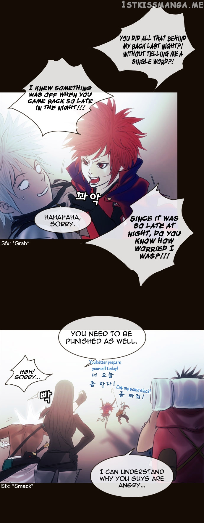 Magician (KIM Sarae) chapter 154 - page 12