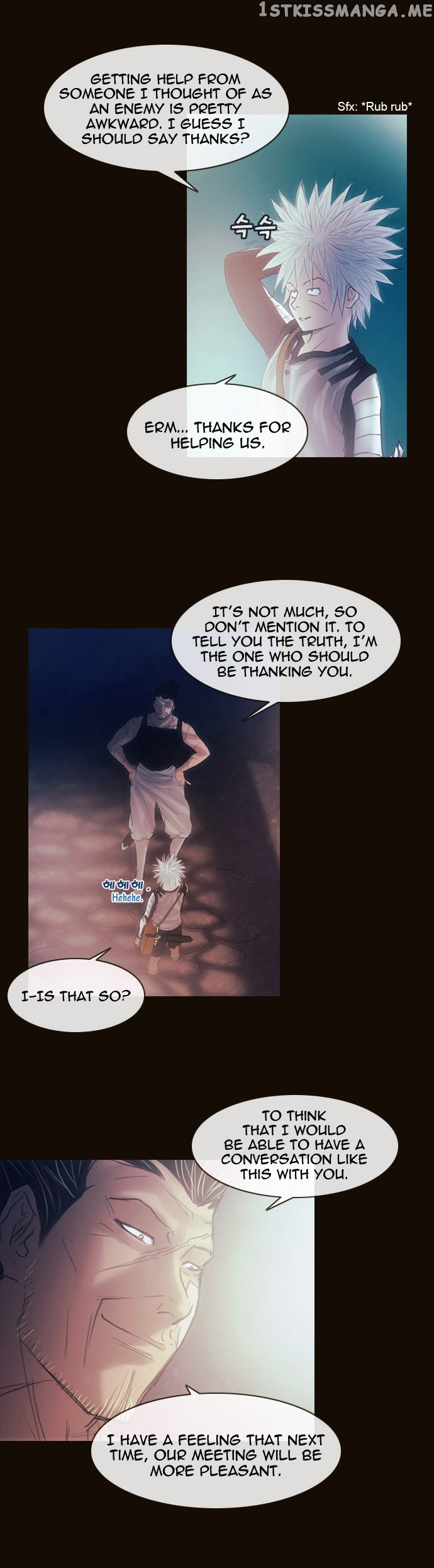 Magician (KIM Sarae) chapter 154 - page 15