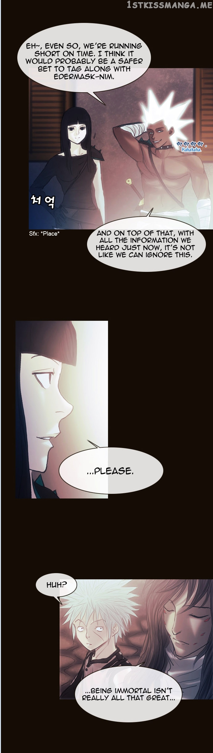Magician (KIM Sarae) chapter 154 - page 6