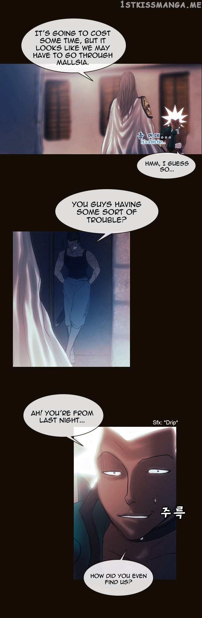 Magician (KIM Sarae) chapter 154 - page 9