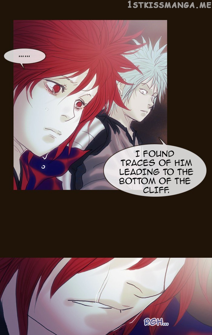 Magician (KIM Sarae) chapter 180 - page 104