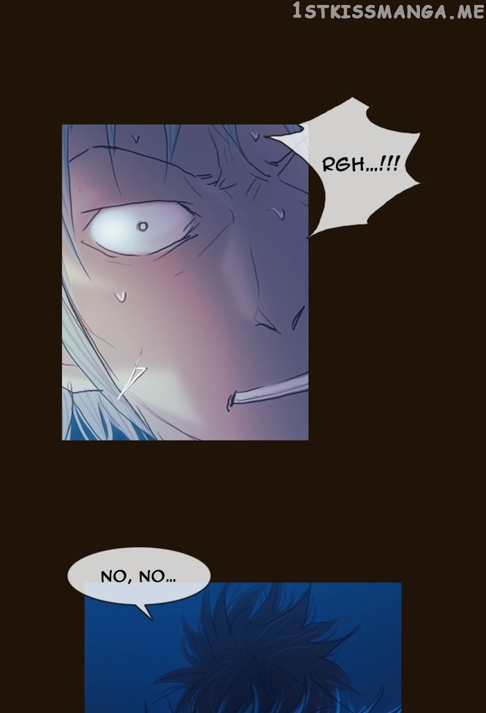 Magician (KIM Sarae) chapter 180 - page 12