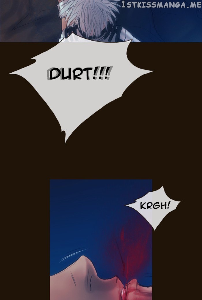Magician (KIM Sarae) chapter 180 - page 32