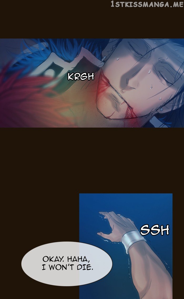 Magician (KIM Sarae) chapter 180 - page 41