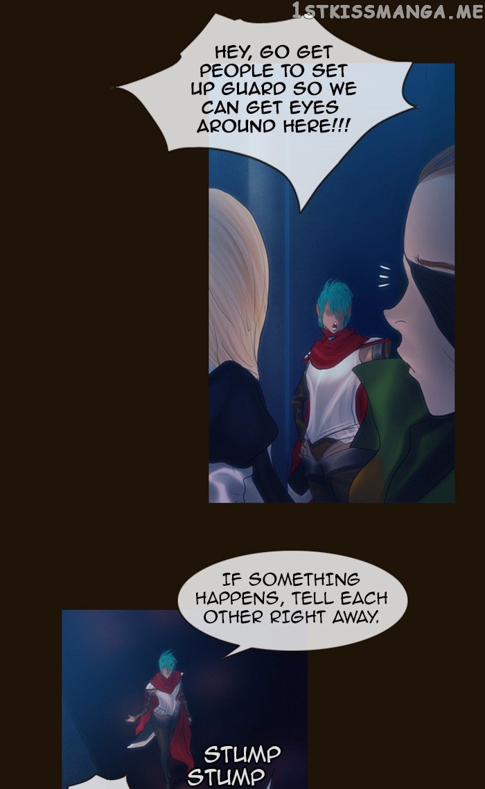 Magician (KIM Sarae) chapter 225 - page 19