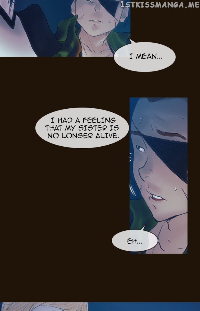 Magician (KIM Sarae) chapter 225 - page 24