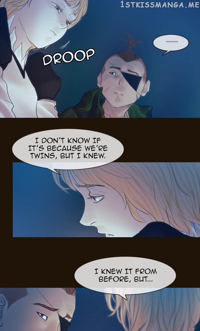 Magician (KIM Sarae) chapter 225 - page 25