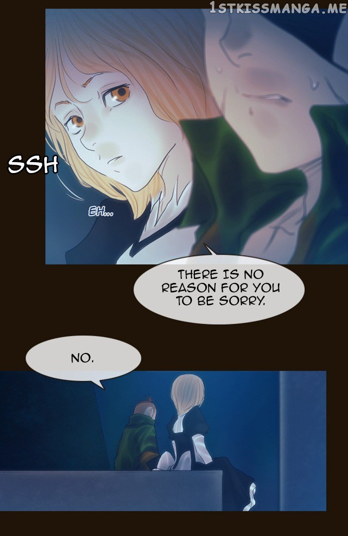 Magician (KIM Sarae) chapter 225 - page 27