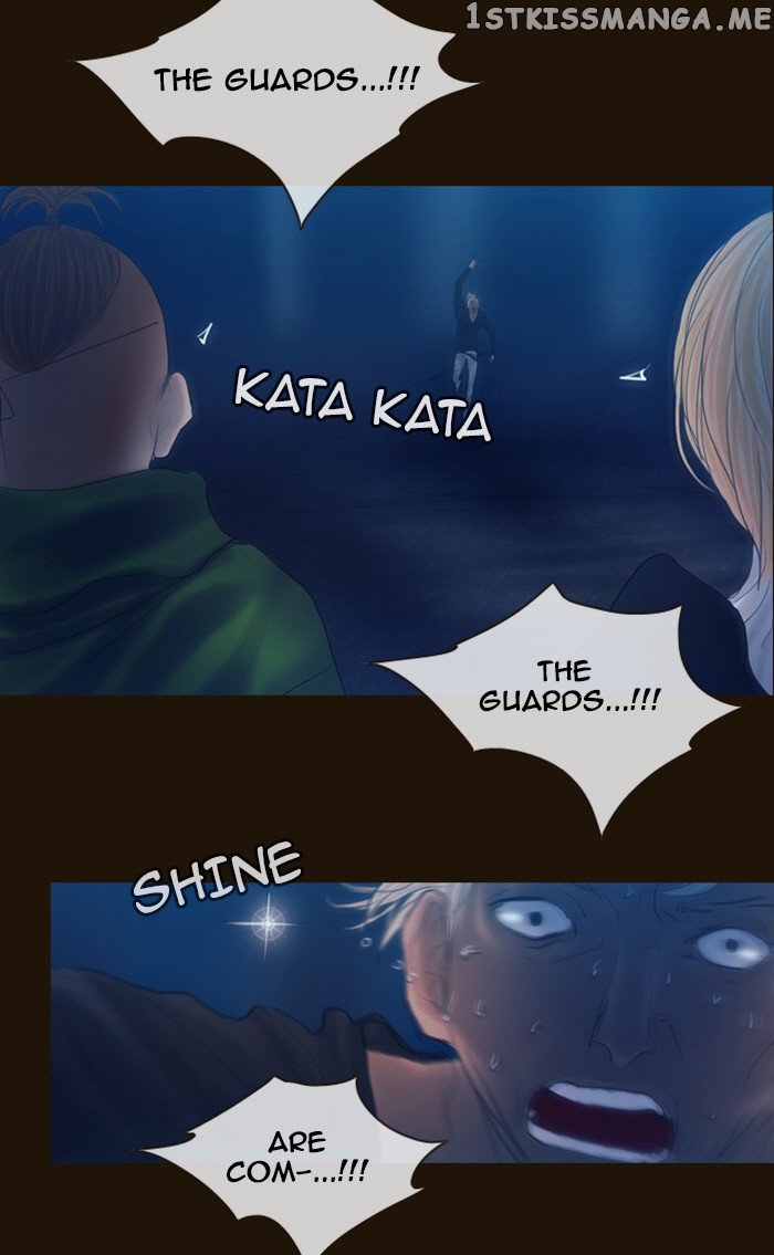 Magician (KIM Sarae) chapter 225 - page 31