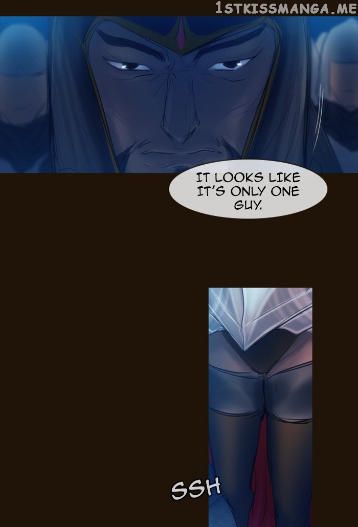 Magician (KIM Sarae) chapter 225 - page 48