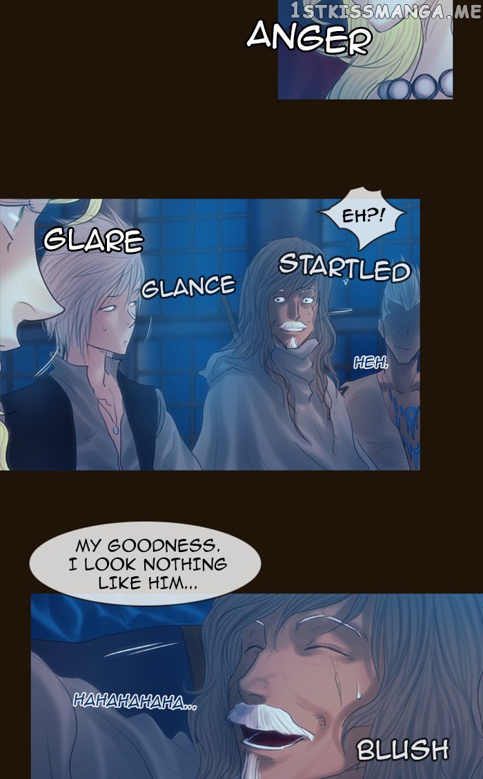 Magician (KIM Sarae) chapter 225 - page 6