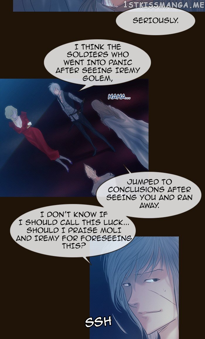 Magician (KIM Sarae) chapter 225 - page 7