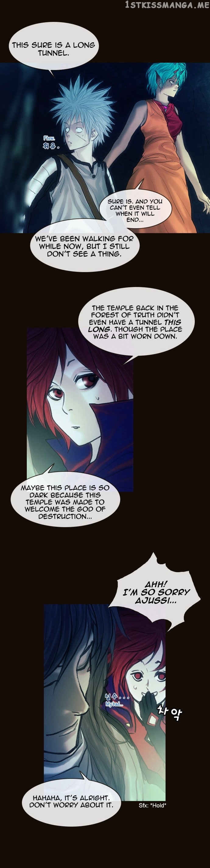 Magician (KIM Sarae) chapter 155 - page 24