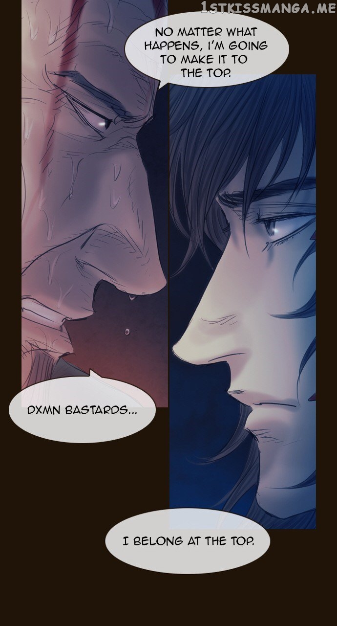 Magician (KIM Sarae) chapter 431 - page 33