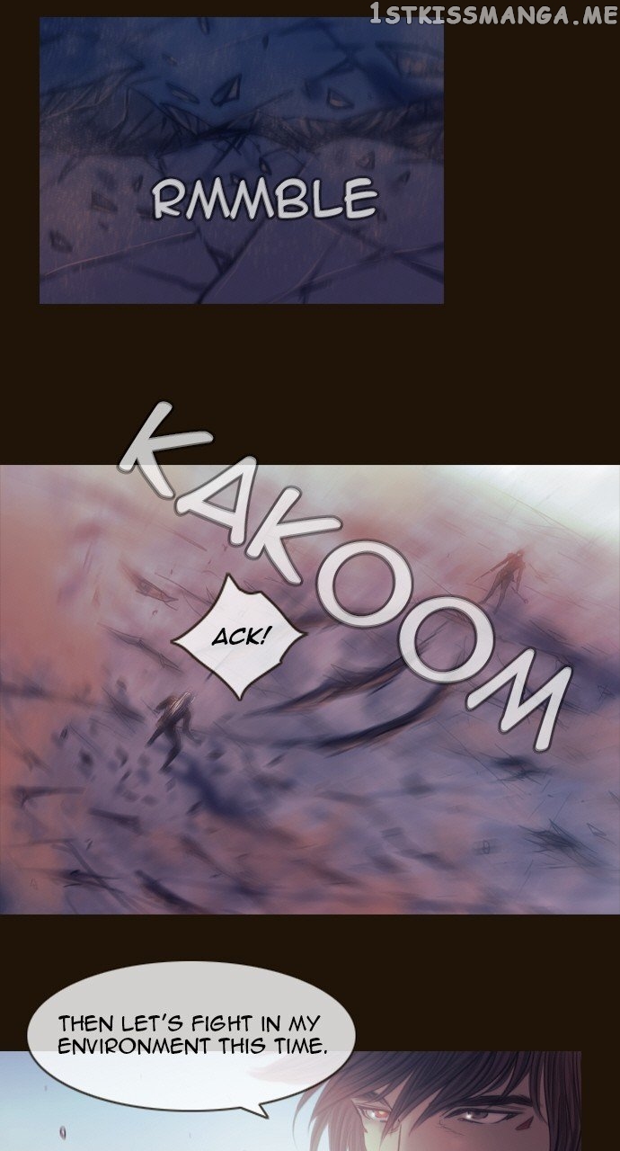 Magician (KIM Sarae) chapter 511 - page 16