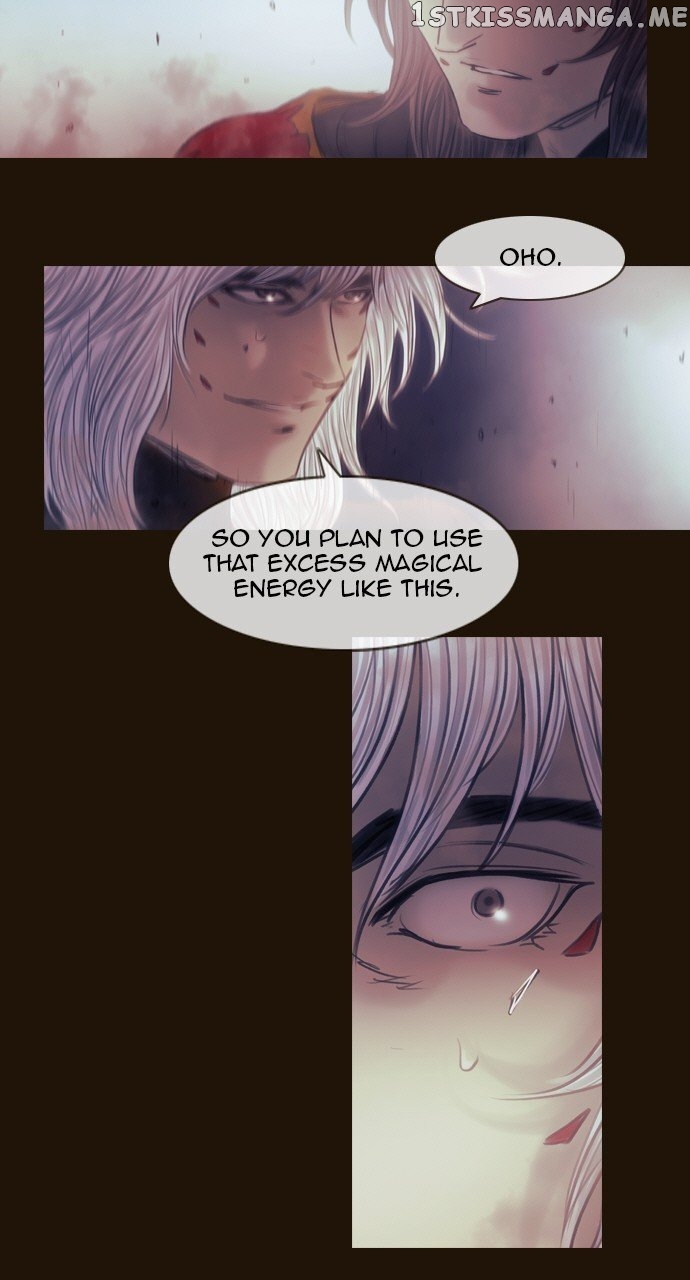 Magician (KIM Sarae) chapter 511 - page 17