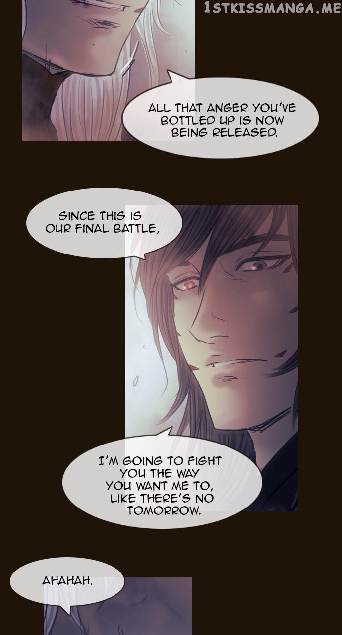 Magician (KIM Sarae) chapter 511 - page 24