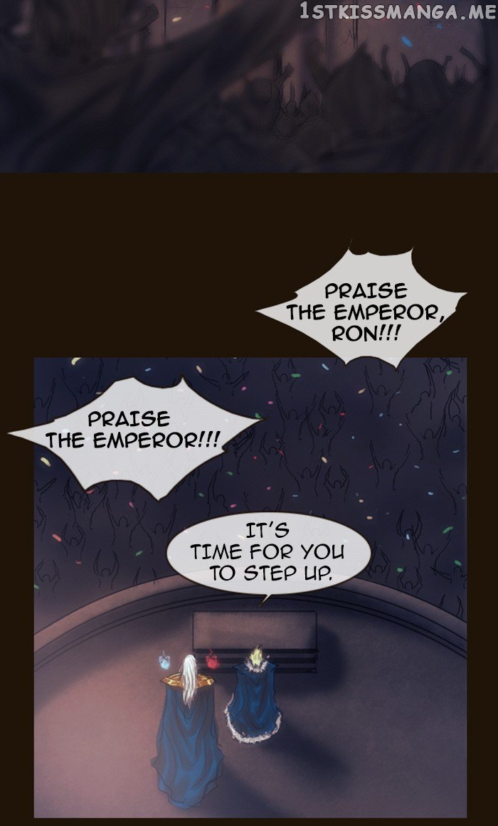 Magician (KIM Sarae) chapter 181 - page 23