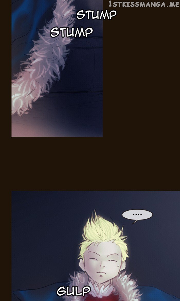 Magician (KIM Sarae) chapter 181 - page 25