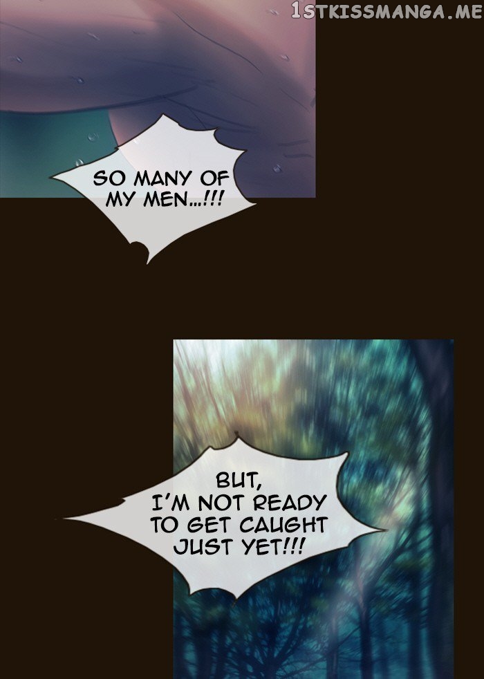 Magician (KIM Sarae) chapter 181 - page 33