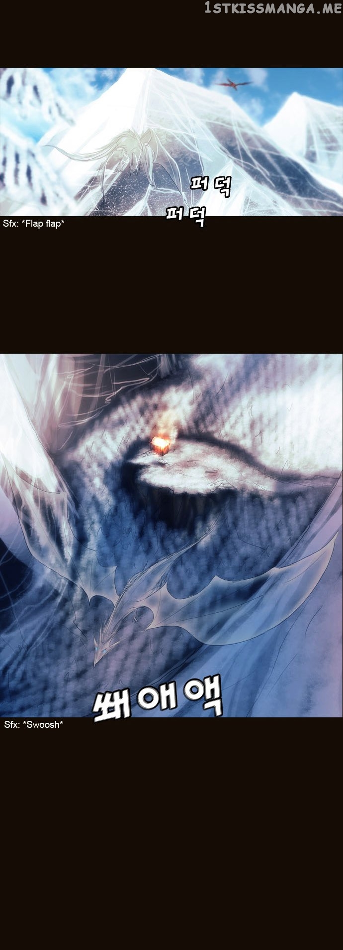 Magician (KIM Sarae) chapter 176 - page 17