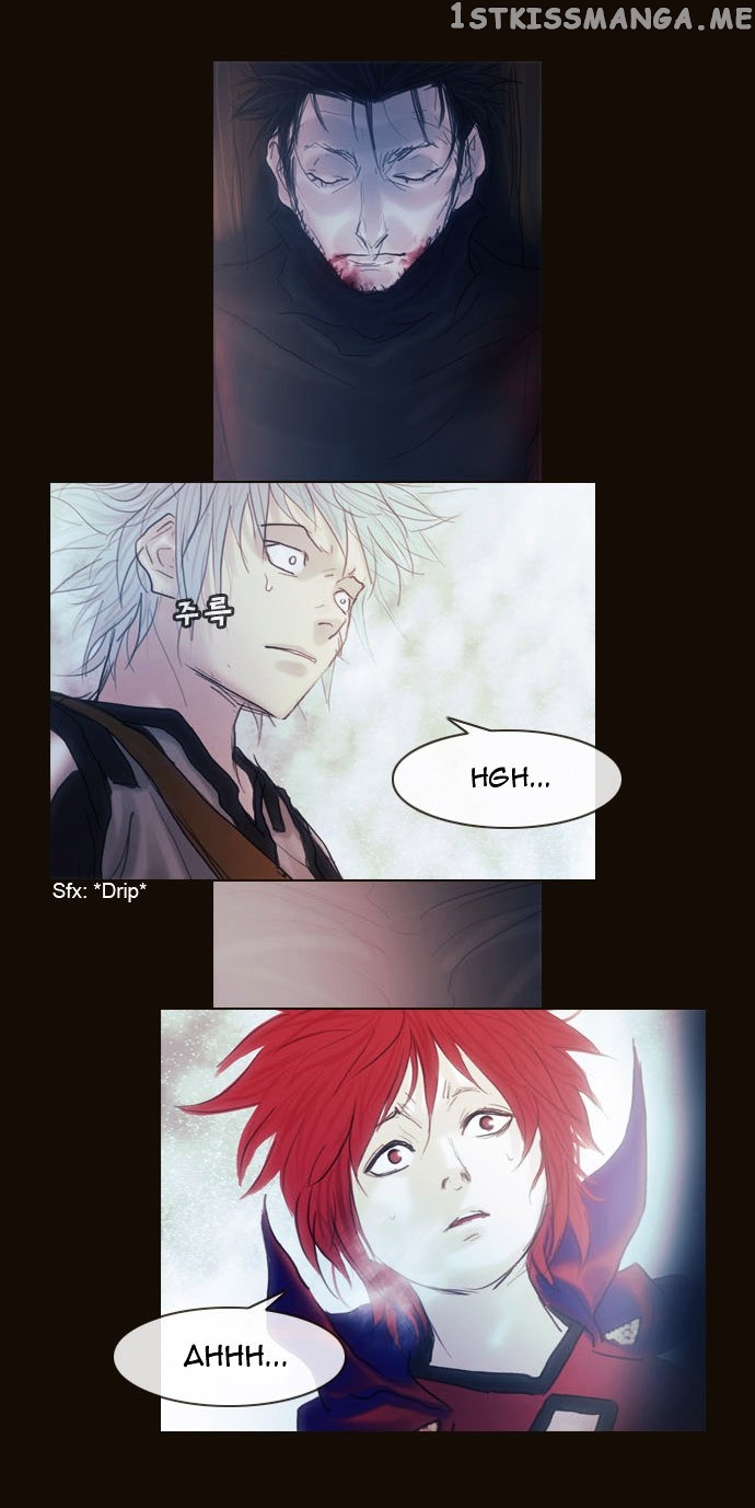 Magician (KIM Sarae) chapter 176 - page 2