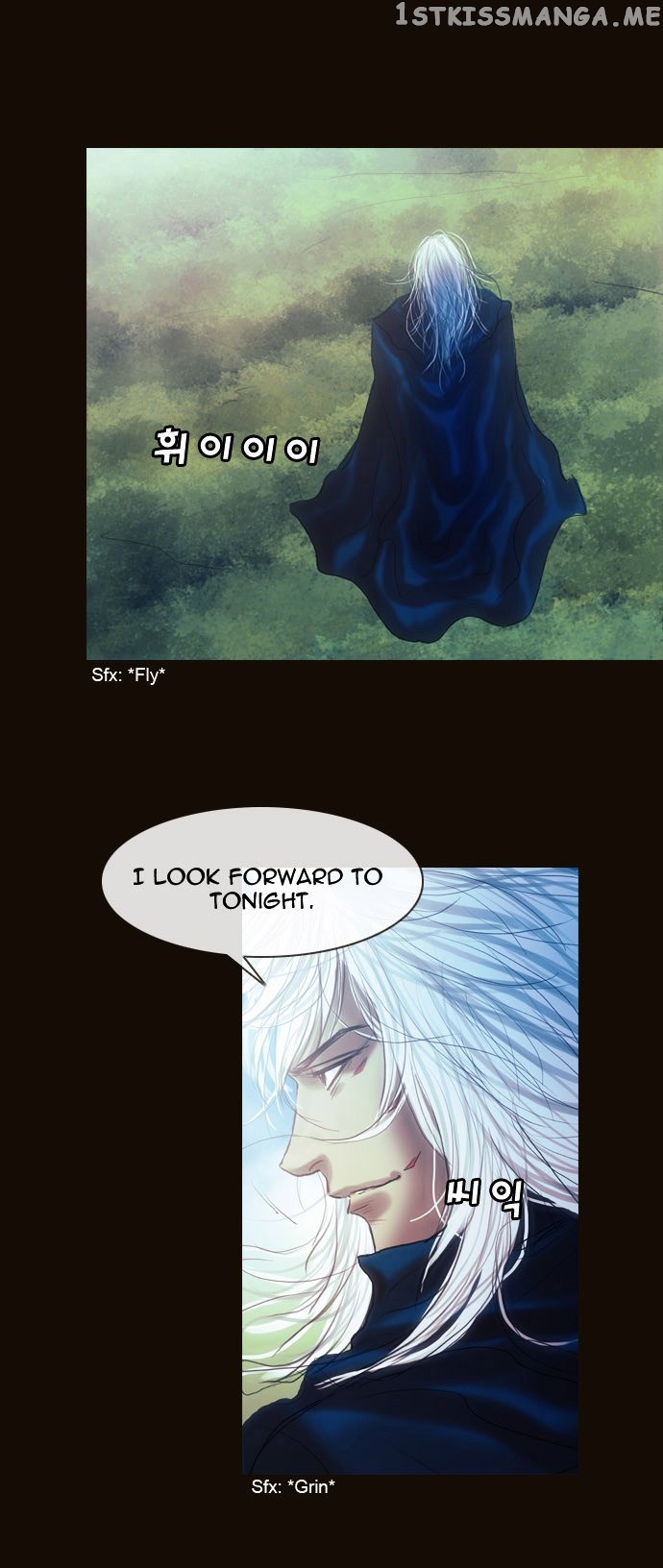 Magician (KIM Sarae) chapter 176 - page 25