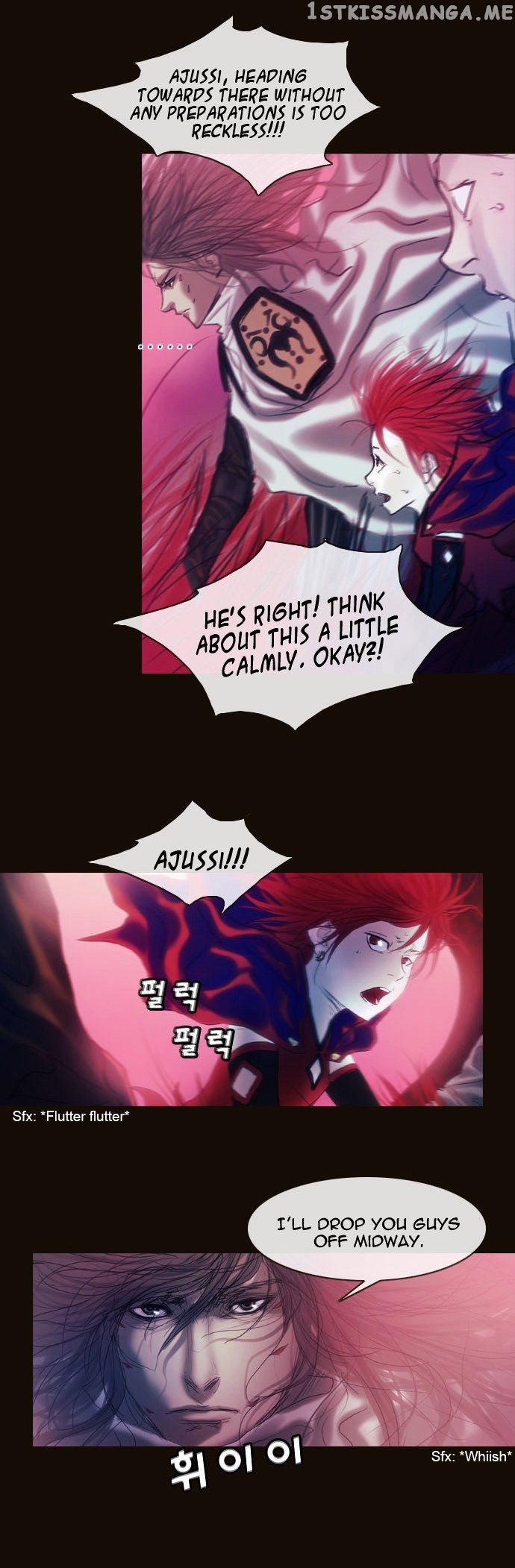 Magician (KIM Sarae) chapter 176 - page 28